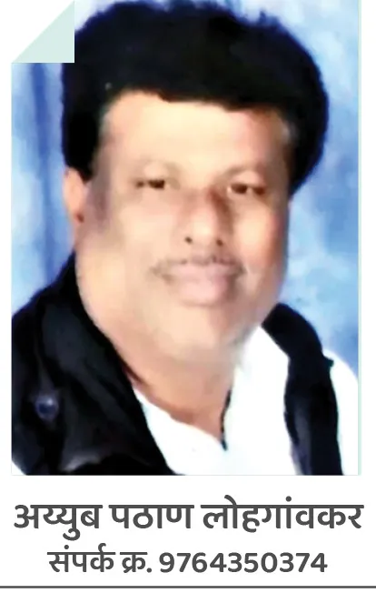 ayyub pathan