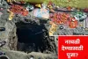 मंगळवेढ्यात नरबळीचा  प्रकार? १० फूट खोल खोदलेला खड्डा , कर्नाटकच्या विजापुर मधून मांत्रिक आणला आणि नशेत असलेला तरुण  मिळाला 