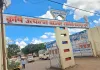 भिगवण कृषी उत्पन्न उपबाजारात आडतदारांचा अचानक संप; शेतकरी नाराज