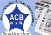 लोहगाव पोलीस ठाण्यातील PSI ला ८० हजारांची लाच घेताना ACB कडून रंगेहात अटक
