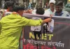 डॉ मोटेगावकर यांच्या क्लासेससह खाजगी कोचिंग क्लासेस अघोषित बंद 