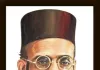 स्वातंत्र्यवीर सावरकर यांच्या भारतरत्न प्रस्तावाला विलंब का?  विधानसभेत सुधीर मुनगंटीवार यांचा एल्गार