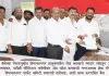 माजी आमदार जवळगावकर भाजपाच्या कळपात; नांदेड जिल्हा मध्यवर्ती बँकेचा उमेदवारी अर्ज दाखल करताना भाजपाचे सवंगडी 