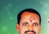 अंबड कृषी उत्पन्न बाजार समितीचे उपसभापती तथा नालेवाडीचे सरपंच अरुण घुगे यांची गळफास घेऊन आत्महत्या