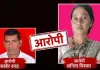 गावच्या चर्चेने पतीच्या मृत्यूचे खापर प्रियकरावर;सिडीआरने पत्नीचाही ‘मुखवटा’ उतरवला..!