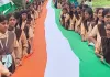 भोकरदनात तिरंग्याचा महासागर; १ किलोमीटरची अखंड तिरंगा पट ठरली आकर्षणाचा केंद्रबिंदू..!