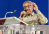 अधिवक्ता परिषदेतर्फे जामीन व अटकपूर्व जामिनावर अभ्यासपूर्ण व्याख्यान