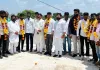 जय भवानी गणेश मंडळाची कार्यकारिणी जाहीर..!