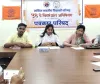 अभाविप चे 54 वे विदर्भ प्रांत अधिवेशनाच्या भूमिपूजन संपन्न