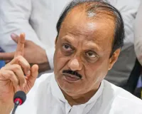 मुलाच्या नावाने पुण्यात ४० एकर सरकारी जमीन हडपणाऱ्या अजित पवारांची मंत्रीमंडळातून हाकालपट्टी करा: हर्षवर्धन सपकाळ