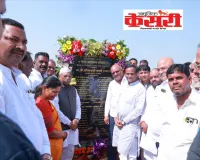 लाडसावंगी बाजारपेठेला येणार चांगले दिवस : हरिभाऊ बागडे