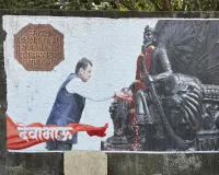 देवाभाऊ