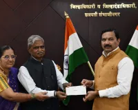 मुलाच्या लग्नाच्या आहेराची रक्कम मुख्यमंत्री सहायता निधीत