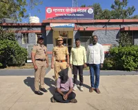 सरकारी नोकरीच्या अमिषाने दहा लाखाचा गंडा