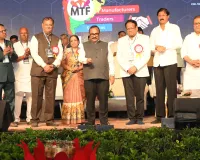 “महाराष्ट्र ट्रेड फेअर” प्रदर्शनाचे मंत्री सावेंच्या हस्ते थाटात उदघाटन