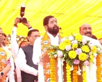 मीच तुमचा लाडका भाऊ म्हणत पैठणमधे मुख्यमंत्री, उपमुख्यमंत्री यांनी दिले बहीणीला  लखपती करण्याचे अश्वासन 