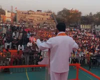 हिंदुत्वाच्या धनुष्यबाणाला मतदान करून शिवसेनेचे धुरंधर शिलेदार निवडून द्या; उपमुख्यमंत्री एकनाथ शिंदे यांचे आवाहन