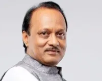 महाराष्ट्राचे उपमुख्यमंत्री अजित पवार यांचे विमान दुर्घटनेत दुःखद निधन