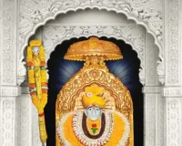 शेगाव दर्शन बंद ही अफवाच! समाज माध्यमावरील मजकूर चुकीचा