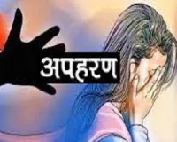 भिगवण अपहरण प्रकरणात मोठा ट्विस्ट, पोलीस ठाण्यात जाताच तरुणीचा खळबळजनक खुलासा