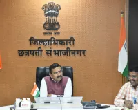 पेट्रोलपंप चालक आणि वितरक कंपन्यांची संयुक्त बैठक; तात्काळ वितरण सुरळीत करा- जिल्हाधिकाऱ्यांचे निर्देश