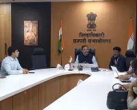 ग्राहकांना गॅस वितरण घरपोच करावे- जिल्हाधिकारी दिलीप स्वामी