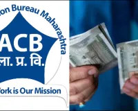 बंडगार्डन पोलिस ठाण्यातील PSI विरुद्ध लाच मागणीचा गुन्हा; एसीबीची कारवाई