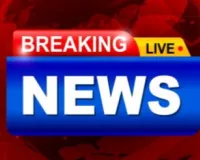 Breking News : भ्रष्टाचारी चार आयएएस अधिकाऱ्यांचे प्रकरण उघड करणार : नाना पटोले 