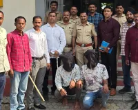 तिहेरी खुन प्रकरणातील मुख्य सुत्रधार साई गँगचा सुत्रधार, साई उर्फ साईलाला गहेरवार व  नितेश इंगळे यास वाराणसीत अटक 