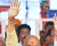 नांदेड विधान परिषद प्रधिकार निवडणूकीत भाजपाचे उमेदवार राजूरकर २५५ मतांनी विजयी..!