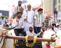 काँग्रेस पक्षाचा आसुड मोर्चा जिल्हाधिकारी कार्यालयावर धडकला..!