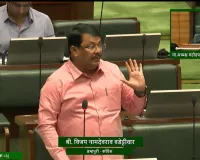 Breking News : अकोल्याचे आमदार साजिद पठाण यांना बिश्नोई गँग कडून पुन्हा धमकी; वडेट्टीवार यांनी लक्षवेधी माध्यमातून उपस्थित केला प्रश्न