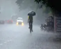 29 जुलै रोजी शाळा महाविद्यालयांना सुट्टी जाहीर; जिल्हाधिका-यांनी निर्गमित केले आदेश