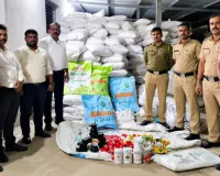 वडूजमध्ये ३० लाखांचा बनावट खतसाठा जप्त; पिता-पुत्राविरुद्ध गुन्हा