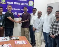 गोंडवाना विद्यापीठाचा विद्यार्थी रोहीत राठोडची भारतीय संघाचे प्रतिनिधित्व करण्यासाठी निवड