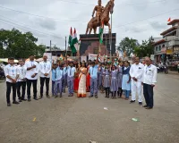 ढोल-ताशांचा निनाद लेझीमचा थरार अन् भोकरदनच्या रस्त्यावर दुमदुमला ‘तिरंगा’