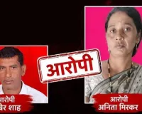 गावच्या चर्चेने पतीच्या मृत्यूचे खापर प्रियकरावर;सिडीआरने पत्नीचाही ‘मुखवटा’ उतरवला..!