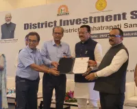 छत्रपती संभाजीनगरची इव्ही हब म्हणून जगात ओळख निर्माण करू : नवीनीकरण ऊर्जा मंत्री अतुल सावे