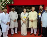 देशाला विश्वगुरू बनवण्यासाठी वंचितांना मुख्य प्रवाहात आणणे गरजेचे : सरसंघचालक डाॅ. मोहन भागवत