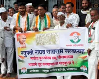 ‘रघुपती राघव’च्या तालावर सरकारला सवाल..!