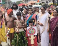 भोकरदनमध्ये आदिवासी एकजुटीचा हुंकार; भव्य मिरवणुकीने शहर दुमदुमले