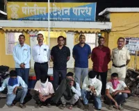 धावड्यात जुगाराचा डाव पोलिसांनी उधळला; पाच जण ताब्यात, चौघे फरार; ₹१.९६ लाखांचा मुद्देमाल जप्त