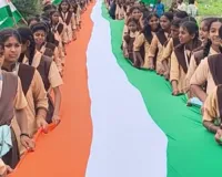 भोकरदनात तिरंग्याचा महासागर; १ किलोमीटरची अखंड तिरंगा पट ठरली आकर्षणाचा केंद्रबिंदू..!