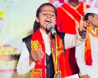 बाल कीर्तनकाराच्या दमदार निरूपणाने हरिनाम सप्ताहाचा पहिल्याच दिवशी भक्तीचा तुफान रंग