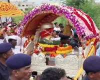 श्रींच्या स्वागतासाठी भाविकांच्या महासागर..!
