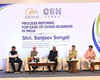 छत्रपती संभाजीनगरसाठी ‘विकासाचा रोडमॅप' ; सीएमआयए आणि सीएसएन फर्स्टने पंतप्रधानांचे आर्थिक सल्लागार संजीव सन्याल यांच्यासमोर मांडल्या मागण्या