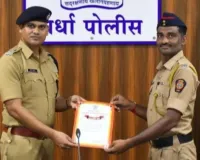 वर्धा पोलीस मुख्यालयातील 'शस्त्र गोळीबार प्रशिक्षण' यशस्वी; अंमलदार संभाजी मुंढकर यांचा गौरव