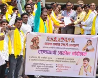 धनगर आरक्षणाच्या अंमलबजावणीसाठी बिलोलीत तहसीलवर धडक मोर्चा