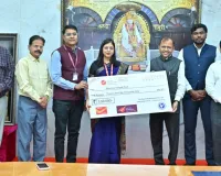 श्री साईबाबा संस्थानच्या कर्मचाऱ्यास अपघात विम्यापोटी साडेतीन लाख रुपयांची मदत