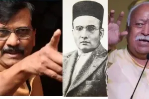 अखंड हिंदुस्थानला विरोध नाही, पण त्याआधी वीर सावरकर यांना भारतरत्न द्या- संजय राऊत